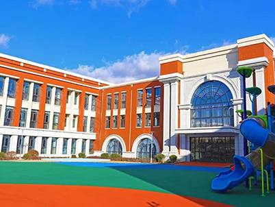 榮成市南山路幼兒園音視頻系統(tǒng)及智能化系統(tǒng)