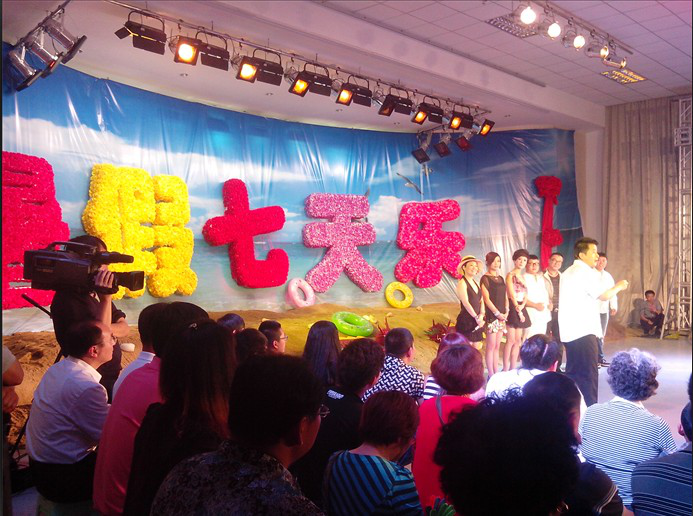 卓達(dá)集團文登南海多功能廳