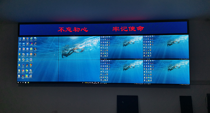 石島二中隊視頻系統(tǒng)